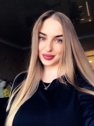 Евгения
